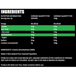 Balance 100% Pure Micronised Creatine 200g Balance 100% Pure Micronised Creatine 200g