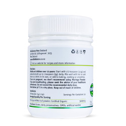 Bio Balance Certified Organic Moringa Powder 100g Bio Balance Certified Organic Moringa Powder 100g