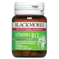 Blackmores Vitamin B12 75 Tablets Blackmores Vitamin B12 75 Tablets