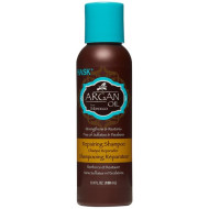 Hask Argan Oil Repairing Shampoo Travel Size 100ml Hask Argan Oil Repairing Shampoo Travel Size 100ml