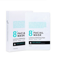 8+ Minute Luminous Brightening Facial Mask 7s 8+ Minute Luminous Brightening Facial Mask 7s