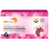 Kiwi Manuka Manuka Honey UMF 15+ 12 Lozenges Yumberry Kiwi Manuka Manuka Honey UMF 15+ 12 Lozenges Yumberry