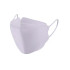 KN95 Face Masks 3D Purple Colour