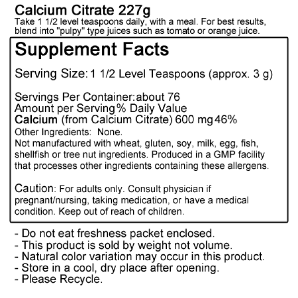 Now Foods Calcium Citrate Pure Powder 227g