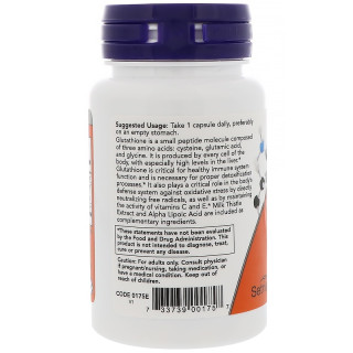 Buy Now Foods Glutathione 500mg 30 Capsules - HealthPorter Buy Now Foods Glutathione 500mg 30 Capsules - HealthPorter