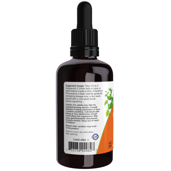 Now Foods Green Black Walnut Wormwood Complex Liquid 59ml - De-Worm Naturally
