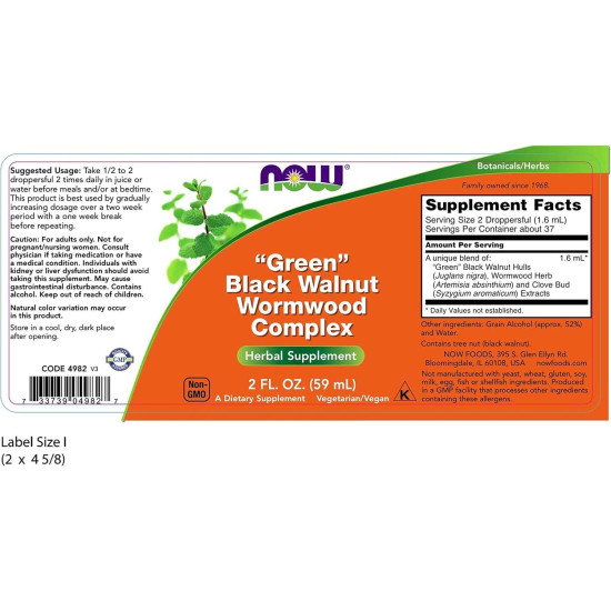 Now Foods Green Black Walnut Wormwood Complex Liquid 59ml - De-Worm Naturally