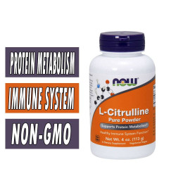 Now Foods L-Citrulline Pure Powder 113g Now Foods L-Citrulline Pure Powder 113g