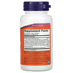 Now Foods Natural Resveratrol 50mg 60 Capsules Now Foods Natural Resveratrol 50mg 60 Capsules