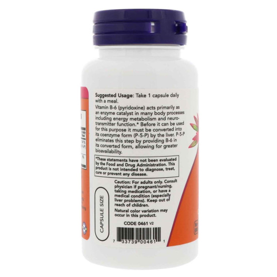 Now Foods P-5-P 50mg Nervous System Health 90 Capsules Now Foods P-5-P 50mg Nervous System Health 90 Capsules