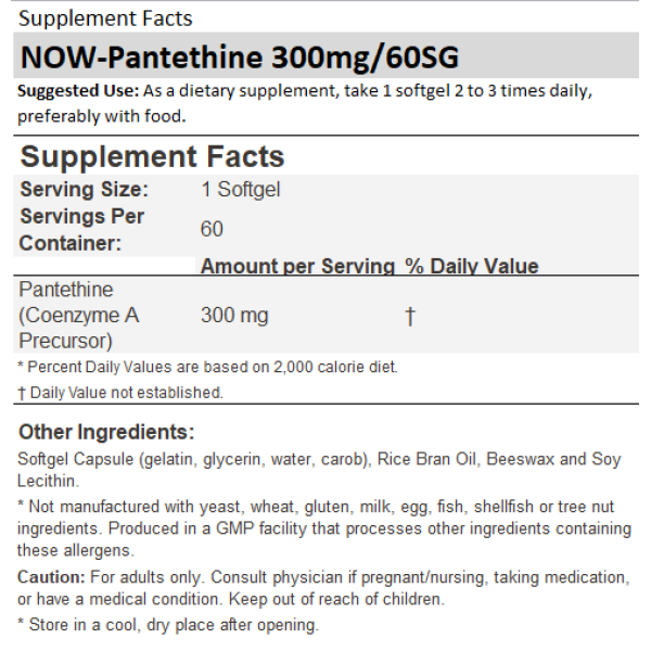 Now Foods Pantethine 300mg 60 Softgels