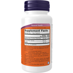 Now Foods Phosphatidyl Serine 100mg 60 Capsules Now Foods Phosphatidyl Serine 100mg 60 Capsules