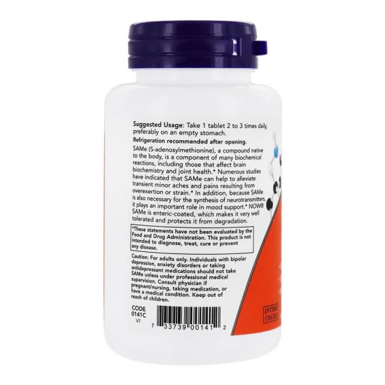 SAMe 400mg - Nervous System Support SAMe 400mg - Nervous System Support