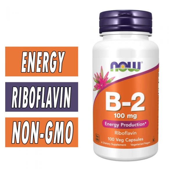 Now Foods Vitamin B2 Riboflavin 100mg 100 Capsules