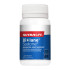 NutraLife Biolane Seatone 500mg 60 Capsules