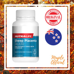NutraLife Sheep Placenta 34000mg 60 Capsules NutraLife Sheep Placenta 34000mg 60 Capsules