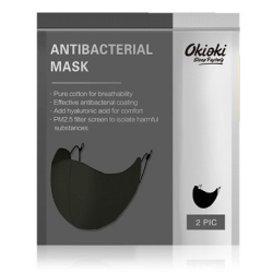 Okioki Antibacterial Reusable Washable Face Mask Adult Twin Pack Okioki Antibacterial Reusable Washable Face Mask Adult Twin Pack