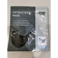 Okioki Antibacterial Reusable Washable Face Mask Kids Blue Okioki Antibacterial Reusable Washable Face Mask Kids Blue