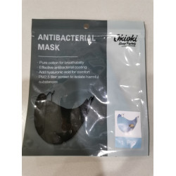 Okioki Antibacterial Reusable Washable Face Mask Kids Blue Okioki Antibacterial Reusable Washable Face Mask Kids Blue