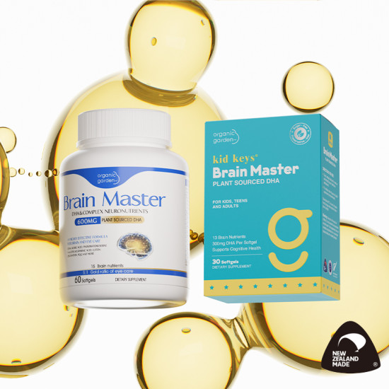 Organic Garden Brain Master 30 Softgels - Support Children Brain Growth 