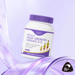 Organic Garden Gold Growth Capsule 3+5 60 Capsules
